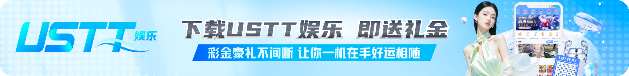 bet356在线官方网站平台界面