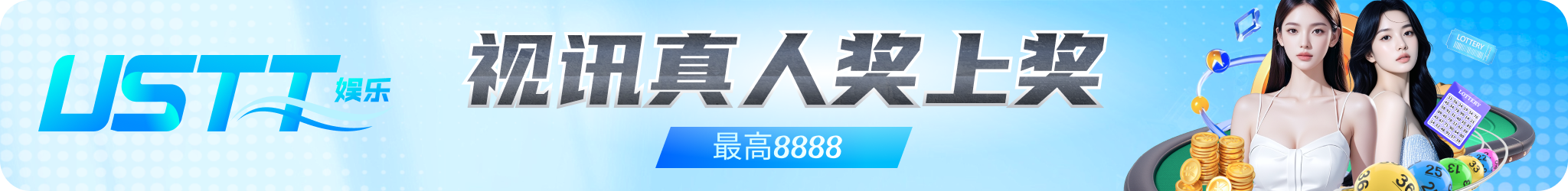 从诚信理念到智慧生活，金年(金字招牌)诚信至上如何落地场景体验